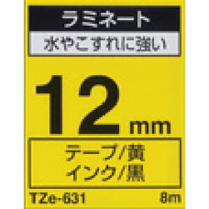 �s�[�^�b�`�e�[�v 12mm �u���U�[ ���� TZe631 ���~�l�[�g �e�[�v �J�[�g���b�W ���e�[�v������12mm��