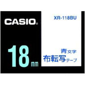 �l�[�������h�e�[�v 18mm �J�V�I XR-118BU �l�[�������h �e�[�v �J�[�g���b�W �z�]�ʃe�[�v ���� 18mm���y�e�[�v���ʗp�r�f�ڒ��z