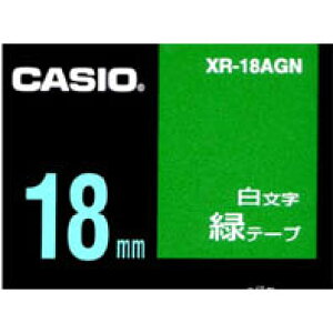 �l�[�������h�e�[�v 18mm �J�V�I XR-18AGN �l�[�������h �e�[�v �J�[�g���b�W �΃e�[�v ������ 18mm���y�e�[�v���ʗp�r�f�ڒ��z