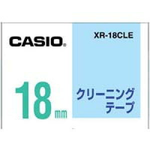 �l�[�������h�e�[�v 18mm �J�V�I XR-18CLE �l�[�������h �e�[�v �J�[�g���b�W �N���[�j���O�e�[�v 18mm���y�e�[�v���ʗp�r�f�ڒ��z
