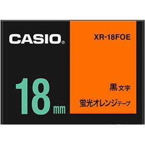 �l�[�������h�e�[�v 18mm �J�V�I XR-18FOE �l�[�������h �e�[�v �J�[�g���b�W �u���I�����W�e�[�v������ 18mm���y�e�[�v���ʗp�r�f�ڒ��z