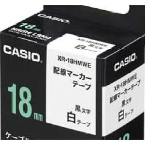 l[he[v 18mm JVI XR-18HMWE l[h e[v J[gbW z}[J[e[v 18mmye[vʗprfڒz