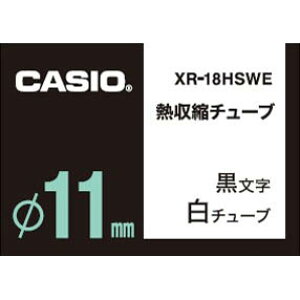 l[he[v 11mm JVI XR-18HSWE l[h e[v J[gbW Mke[v 11mmye[vʗprfڒz