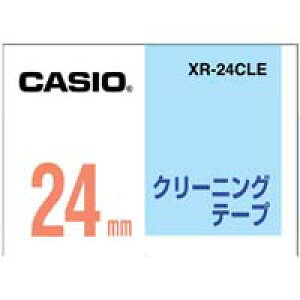 �l�[�������h�e�[�v 24mm �J�V�I XR-24CLE �l�[�������h �e�[�v �J�[�g���b�W �N���[�j���O�e�[�v 24mm���y�e�[�v���ʗp�r�f�ڒ��z