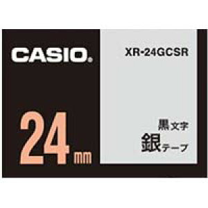 l[he[v 24mm JVI XR-24GCSR l[h e[v J[gbW Se[v  24mmye[vʗprfڒz