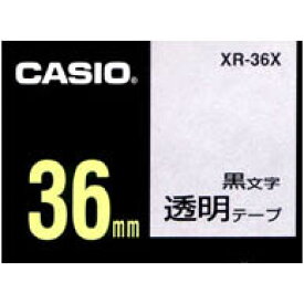 ネームランドテープ 36mm カシオ XR-36X ネームランド テープ カートリッジ 透明テープ黒文字 36mm幅【テープ幅別用途掲載中】