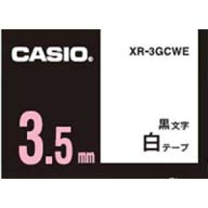 l[he[v 3.5mm JVI XR-3GCWE l[h e[v J[gbW Se[v  3.5mmye[vʗprfڒz