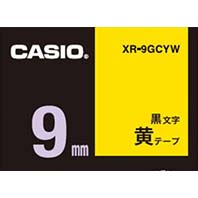 ネームランドカートリッジ 9mm カシオ XR-9GCYW ネームランド テープカートリッジ 強粘着黄テープ 9mm幅 テープ幅別用途掲載中 推奨 ネームランドテープ 年末のプロモーション カートリッジ テープ 黒文字