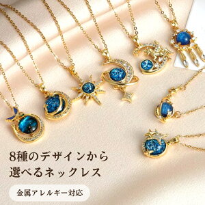 y 300~OFFN[| z 2090~1790~ Rennet lbNX KтȂ ςȂ ϐFȂ AΉ  @XeX AM[Ή A ANZT[  Vv S[