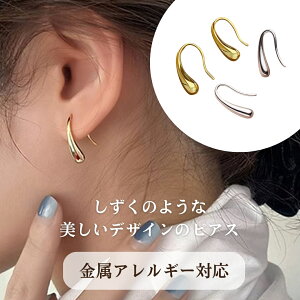 y 300~OFFN[| z 2680~2380~ ςȂ sAX Lb`X 邾sAX KтȂ ϐFȂ AΉ sAX K Ȃ sAX AM[Ή A ANZT[