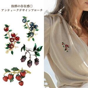 y 300~OFFN[| z 3420~3120~ RT[W u[`  Ǝ w  ʕ t[c  Xgx[ u[x[ AeB[N g  X[c p[eBh