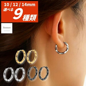 t[vsAX sAX AM[ Lb`X Vo[ S[h jbPt[ t[vsAX  OsAX ؍ ANZ Vv 킢  l  v[g 