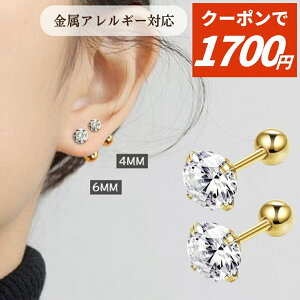 ςȂok ZJhsAX sAX AM[ {fBsAX sAX Kтɂ T[WJXeX    WG Xg[ ɏ  傫 sAX AQ 