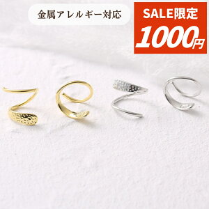 y 1000~|bL z2000~1000~ ˂ t[v sAX fB[X AM[ t[v ɏ Ȃ Ԃ   Lb`Ȃ ςȂ jbPt[ Vo[925 20 3