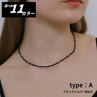 【 ランキング1位獲得 】【 マラソンSALE 】 ビーズ ネックレス ビーズネックレス レディース ショートネ…