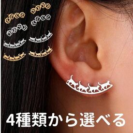 【 マラソンSALE 】 ピアス つけっぱなし 金属アレルギー 対応 つけっぱなしピアス 金アレ 変色しない 猫 ネコ モチーフ ステンレス アクセサリー おしゃれ シンプル ゴールド シルバー 海 温泉 買い回り 結婚式 人気