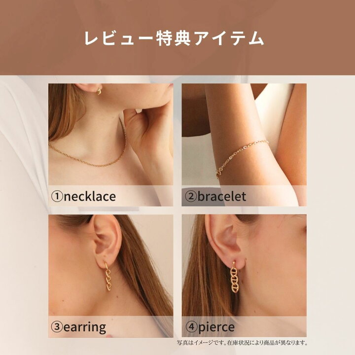 楽天市場】【 300円OFFクーポン 】 Rennet 錆びない つけっぱなし 変色  