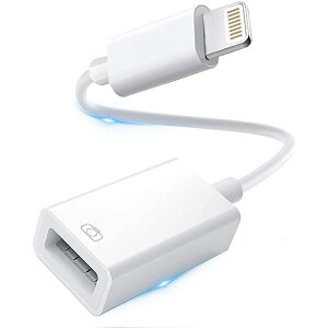 iPhone usb ϊA_v^ Lightning usbJA_v^ OTGP[u of[^] ݒsv vOvC iPhone usb ϊA_v^ (ʐ^//y/iPad/J/MIDI/L[{[h/USB/DAC/}CN/