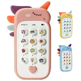 スマホおもちゃ 音楽おもちゃ スマホ型おもちゃ シリコン製 ベビーおもちゃ 歯固め 携帯電話型 赤ちゃん 0歳 1歳 2歳 音楽 ライト BPAフリー 出産祝い 誕生日プレゼント