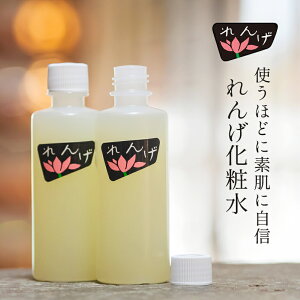 プチプラ スキンケア 保湿 化粧水の人気商品 通販 価格比較 価格 Com