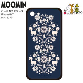 ムーミン iPhoneケース iPhoneカバー iPhone7 iPhone8 ハードガラスケース 背面ガラス 強化ガラス MOOMIN ミイ スナフキン ムーミンファミリー おしゃれ かわいい キャラクター グッズ