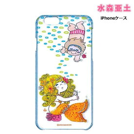 楽天市場 水森 亜土 Iphone ケースの通販