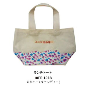 yR `g[g ~L[(LfB[) (PE-1218) ~jg[gobO ~jg[g `obO  킢  ΂ Jo s fB[X LN^[ ObY