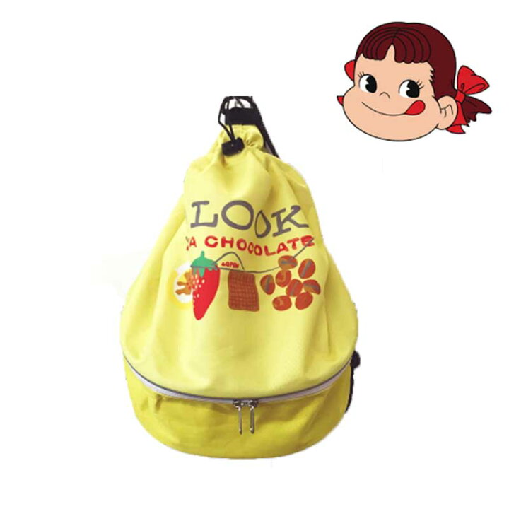 楽天市場】ペコちゃん PEKO 2wayバックパック リュックバッグ イエロー 