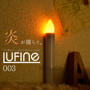 [\N 炬  dr LED LhCg 炮X̃[\N dq[\N LED Lh Cg 낤 h d [\N  XC  dr[\N ~ Q n