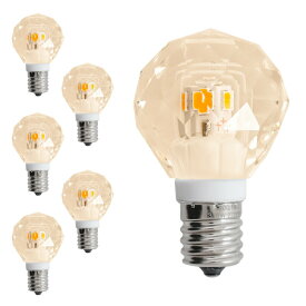 5個セット LED電球 E17 シャンデリア電球 クリスタル型 LED ボール形 30W相当 消費電力3.5W 配光角330度 照明 電球色 昼光色 照明器具 ダイヤモンドカット aircorno