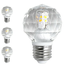 3個セット LED電球 E26 ボール形 クリスタルガラス ダイヤモンドカット 30W相当 広配光 330度 電球色 昼光色 aircorno