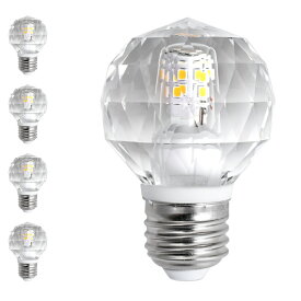 4個セット LED電球 E26 クリスタルガラス シャンデリア 30W相当 広配光 330度 電球色 昼光色 ボール形 aircorno