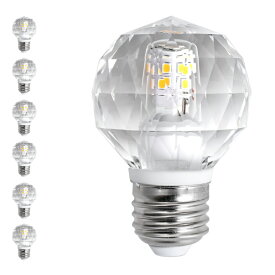 6個セット LED電球 E26 クリスタルガラス シャンデリア 30W相当 広配光 330度 電球色 昼光色 ボール形 aircorno
