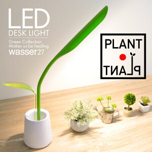 植木 電気 住宅設備 リフォームの人気商品 通販 価格比較 価格 Com