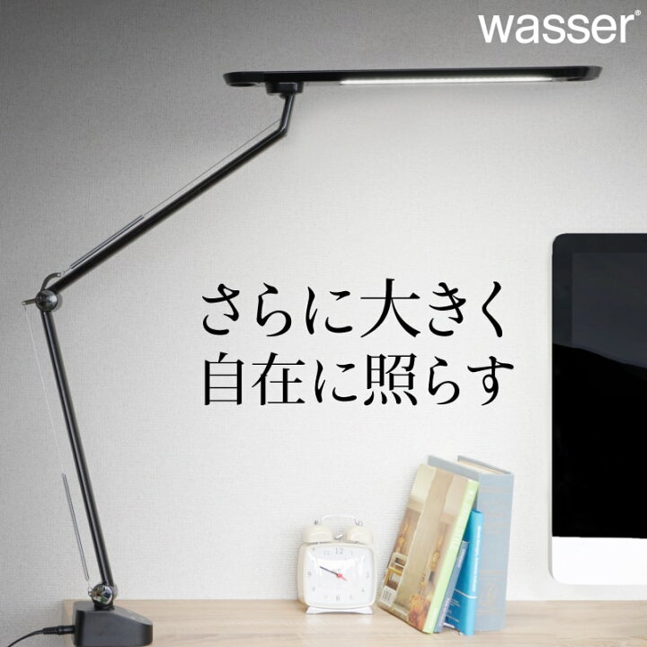 楽天市場 500円クーポンあり デスクライト Led クランプ クランプライト 学習机 おしゃれ 調光 Ledデスクライト 電気スタンド クランプ式 アームライト 卓上 ライト 照明 間接照明 自然光 読書灯 Ledライト 勉強 寝室 オフィス 在宅勤務 テレワーク おすすめ 快適