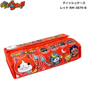 ジバニャン グッズの人気商品 通販 価格比較 価格 Com