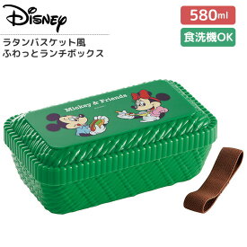 楽天市場 ミッキー 子供用弁当箱 弁当箱 弁当袋 弁当箱 水筒 キッチン用品 食器 調理器具の通販