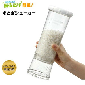 ĂƂVF[J[ ߐ^Cv ĂƂVFCJ[ zCg 炭炭ȒP ֗ Č Đ ČVF[J[ ĂƂ ĂƂVF[J[ XP[^[ ĂƂ