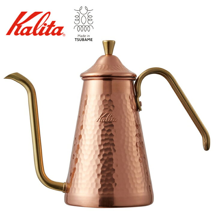 楽天市場】TSUBAME & kalita ドリップポット スリム 700CU 銅 コパー  