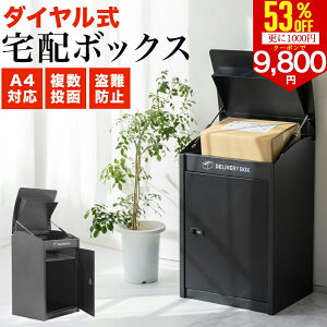 y1000~N[|9800~z\ z{bNX ˌėp |Xg ̌^ ^  h e O u^ _C uz{bNX h~ } zBOX ו  u