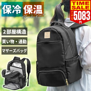 y15OFFN[|5083~zۗ⃊bN ۗۉobO  ۗۉ 19L }U[YbN }}bN }}obO }U[YobO Mr xr[J[ jp lC `bN y 