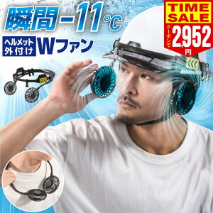 y10OFFN[|2952~zwbgt@ t uԗp y -11x USB[d 3iKʒ A[ lbNt@ gѐ@ ԃCgt nYt[ ނ AEghA H