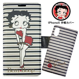 楽天市場 Betty Boop 海外の通販