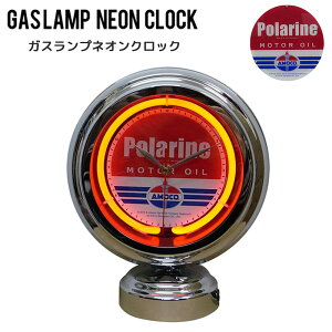 ガスランプネオンクロックGASLAMPNEONCLOCK時計スタンド壁掛け照明ライト電飾置物アメリカンおしゃれデスクガレージダイニングリビング寝室
