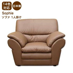 y\t@ 1l|zsophie1P { 1l|\t@ \t@[ 1l| \t@ U[ {v rO\t@[ 1p\t@ Y\t@ JݒuT[rX ([J[As)