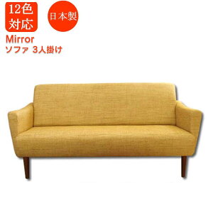 y\t@ 3l|zMirror3p { 3l|\t@ \t@[ 3l| \t@ rO\t@[ 3p\t@ Y\t@ JݒuT[rX ([J[As)