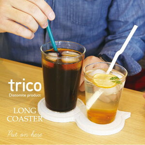 ]yR[X^[ ]y OR[X^[ 2u R[X^[  trico z lC  z W170×D9×H90mm mR[|[V