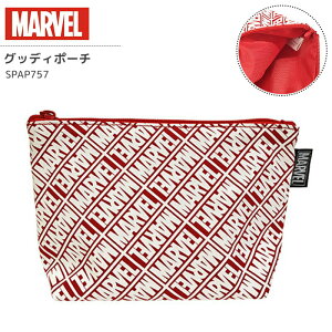 マーベル グッディポーチ ペンケース 小物入れ 化粧 コスメ ポーチ マチ付き レディース メンズ MARVEL ぎっしり おしゃれ かわいい 人気 キャラクター グッズ