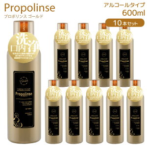 Propolinse v|X S[h 600ml×10{ t  v|X }EXEHbV v|X L\h L΍  L sGX v|X}EXEHbV t̎