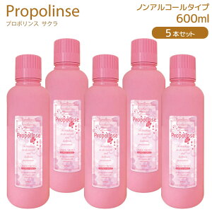 v|X }EXEHbV TN 600ml×5{  v|X }EXEHbV L\h